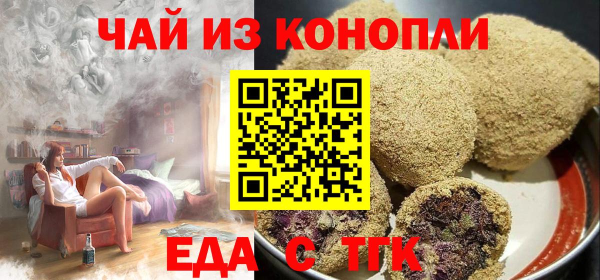 APVP Ставрополь