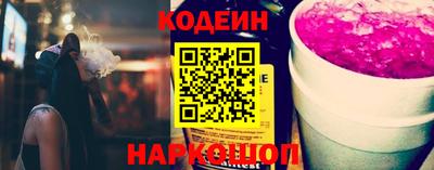 метамфетамин Можга