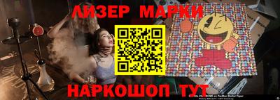 метамфетамин Можга