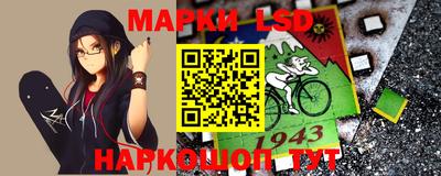 метамфетамин Можга