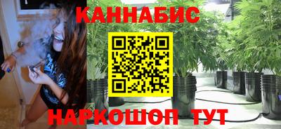 метамфетамин Можга