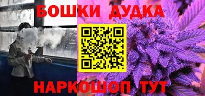 прущий лед Моздок