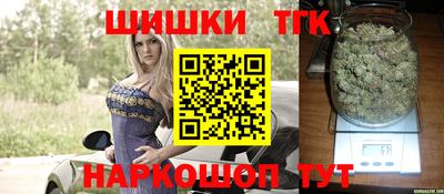 метамфетамин Можга