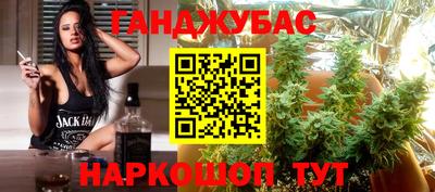 прущий лед Моздок