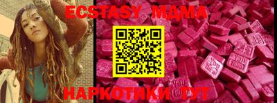 прущий лед Моздок