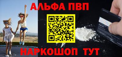 прущий лед Моздок