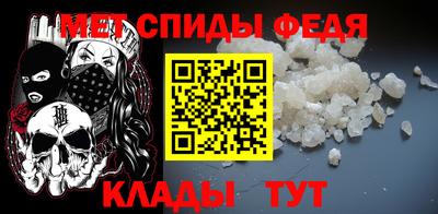 каннабис Можайск