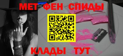 каннабис Можайск