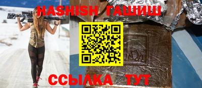 прущий лед Моздок