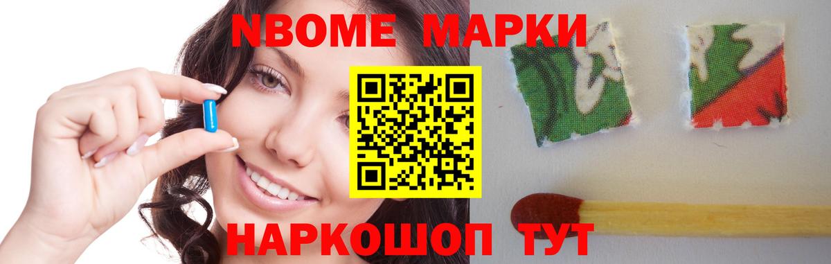ЛСД экстази кислота  Лсд 25 экстази  Вход с VPN  Ставрополь  Лсд 25 экстази ecstasy 